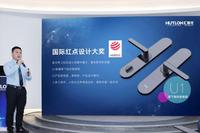 文章附图